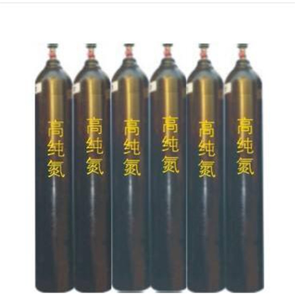 高純氮氣